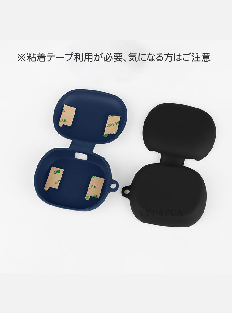 JBL Sense Pro ケース 耐衝撃 カバー イヤホン・ヘッドホン 落下防止