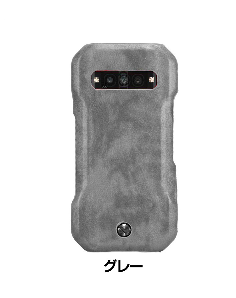 京セラ KYOCERA TORQUE G06 KYG03 ケース PC素材 背面PUレザー調