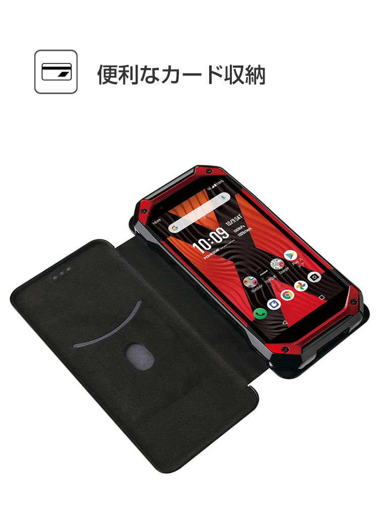 KYOCERA DuraForce EX ケース 耐衝撃 カバー デュラフォースイー