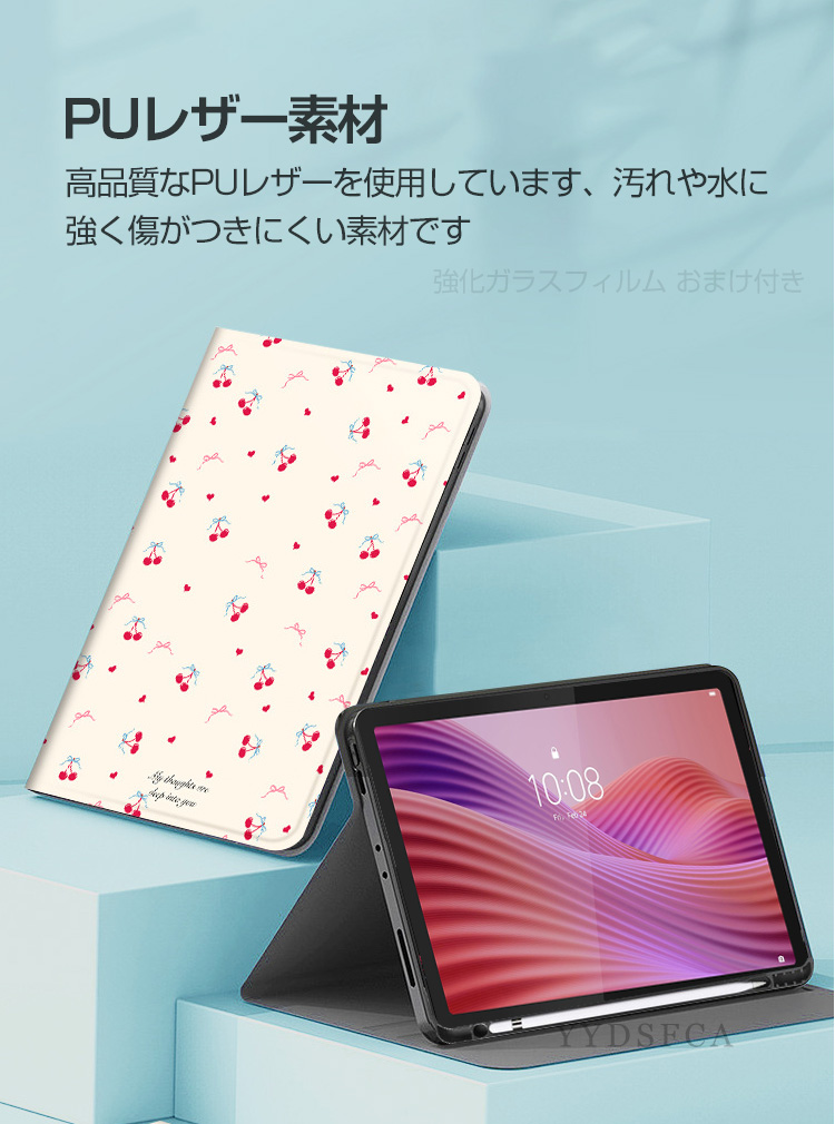 NEC NEC LAVIE Tab T11N T1175/LAS ケース カバー 手帳型 スタンド機能