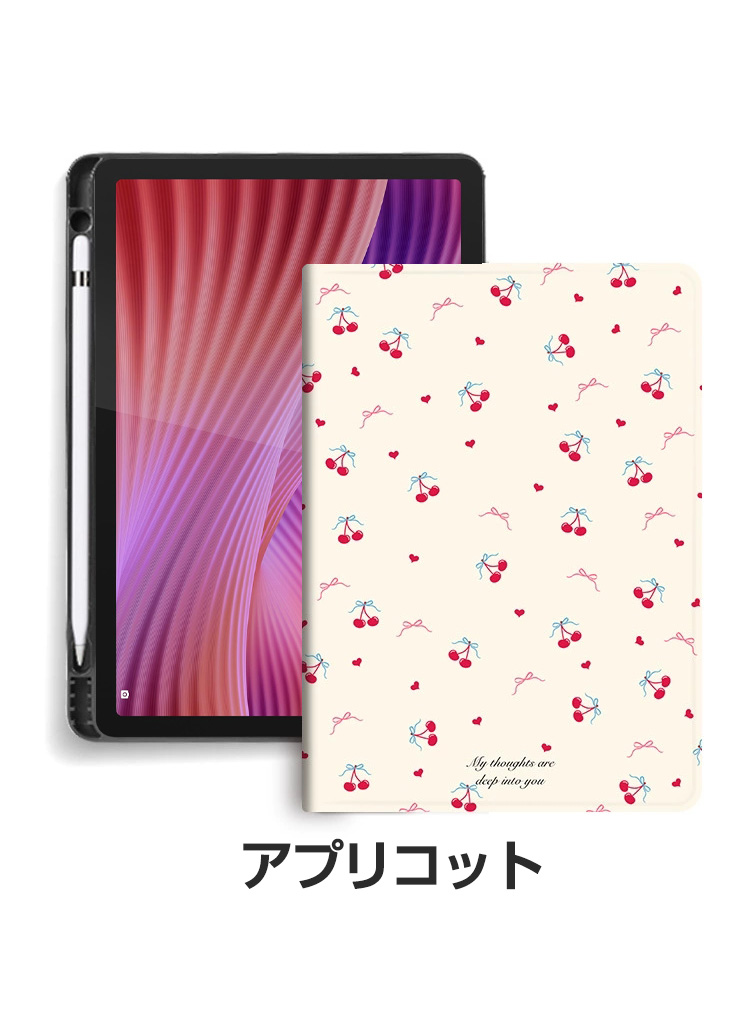 NEC NEC LAVIE Tab T11N T1175/LAS ケース カバー 手帳型 スタンド機能