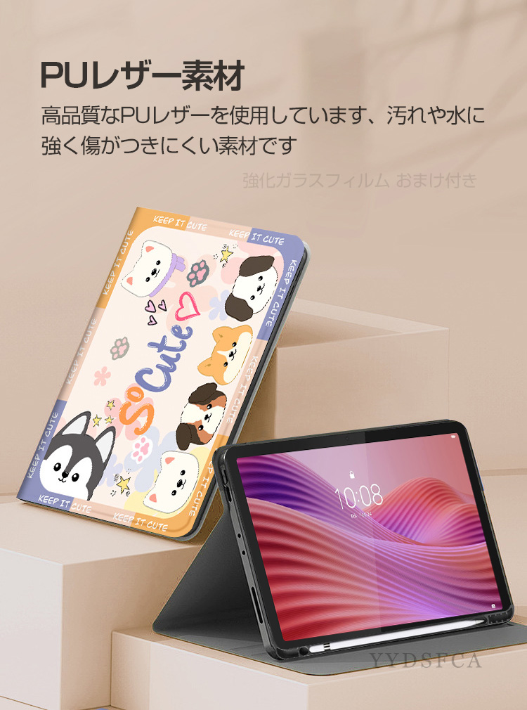 NEC NEC LAVIE Tab T11N T1175/LAS ケース カバー PC-T1175LAC 手帳型