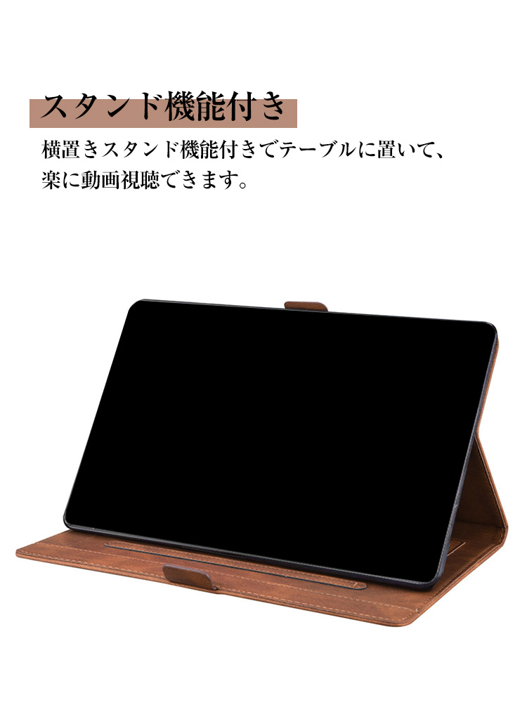 NEC LAVIE Tab T10 T1075/EAS PC-T1075EAS TAB10/202 日本電気