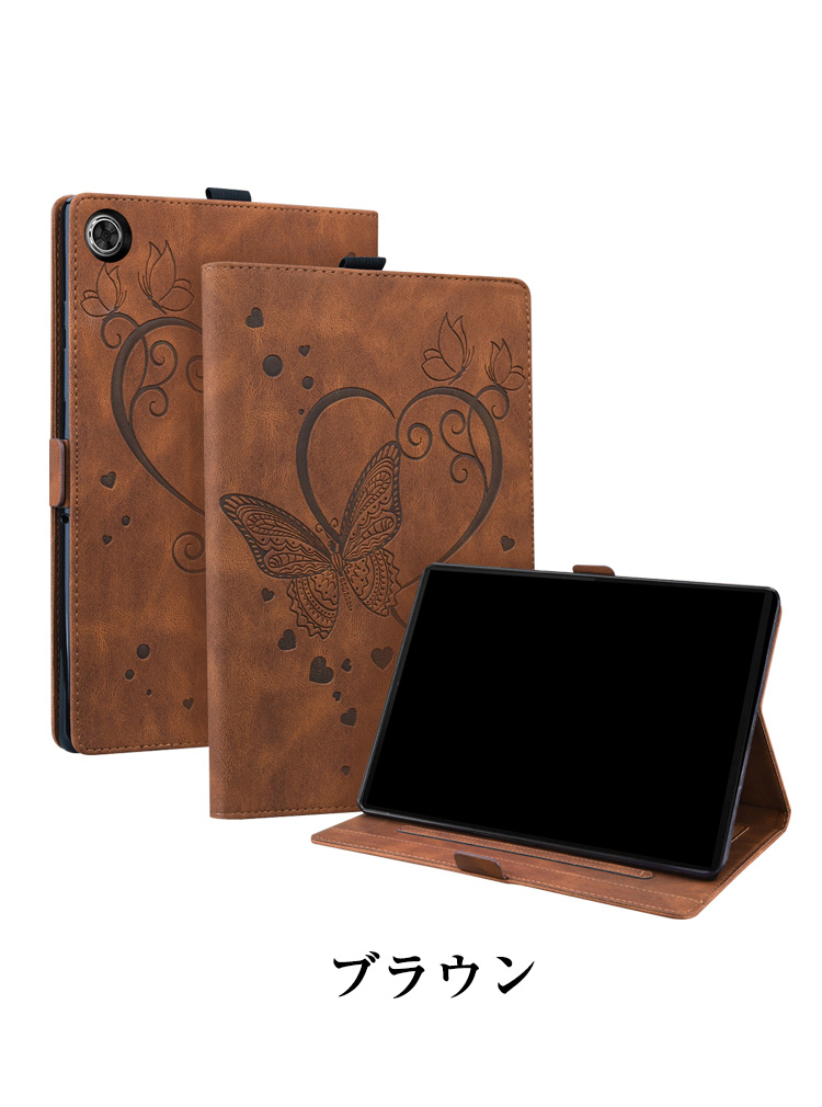 【新品】NEC LAVIE Tab T10 PC-T1075EAS + ケース付 Amazon.co.jp: LAVIE Tab T10 AB10/202 ケース LAVIE Tab T10