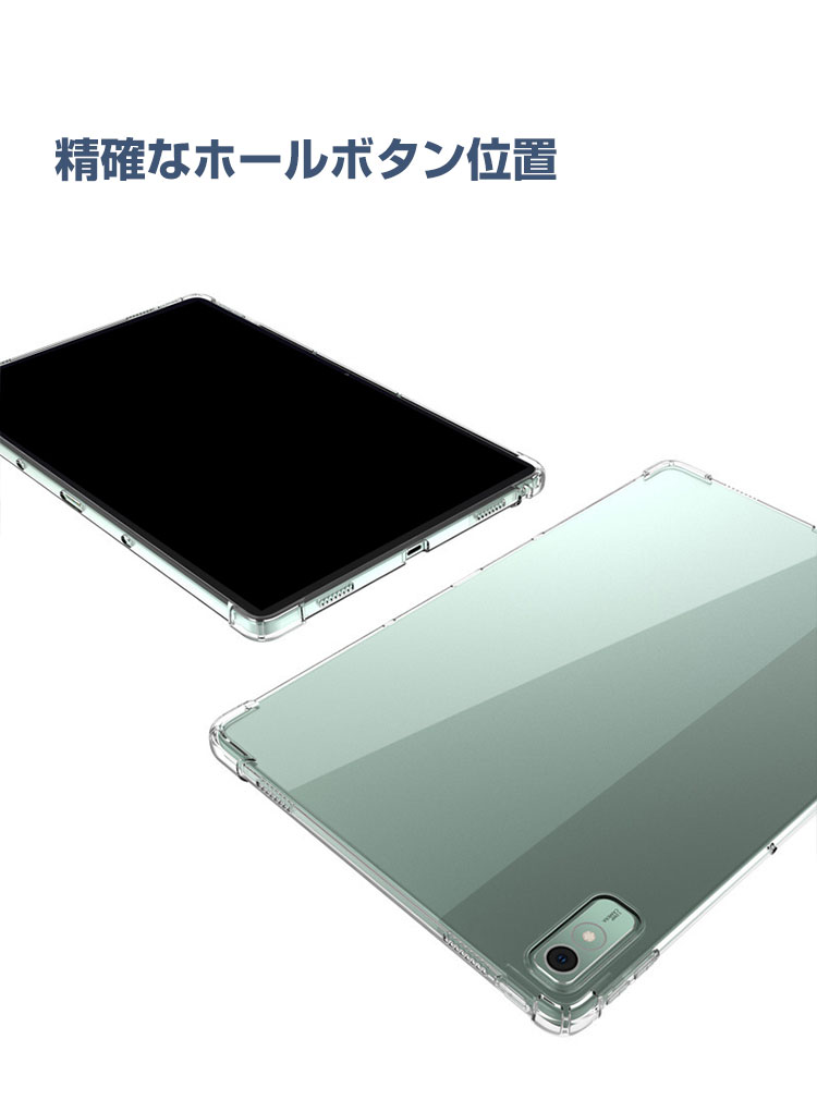NEC 11型Androidタブレット LAVIE Tab T11｜PC-T1165KAS｜[通販