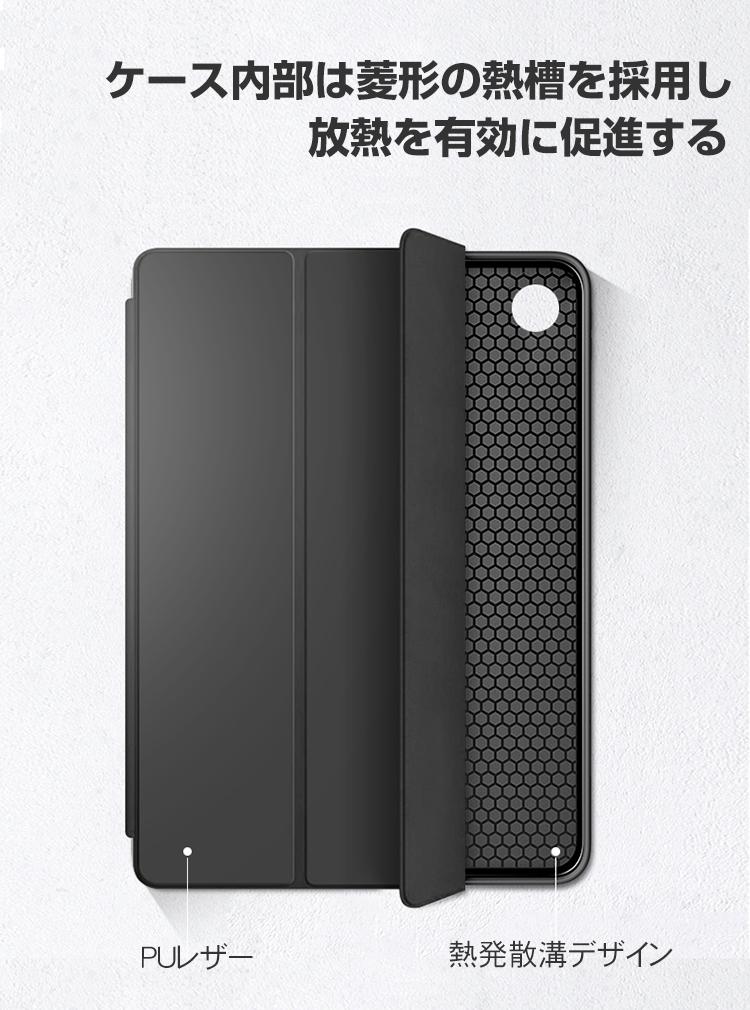 NEC LAVIE Tab T10d ケース 耐衝撃 カバー PUレザー おしゃれ 持ち