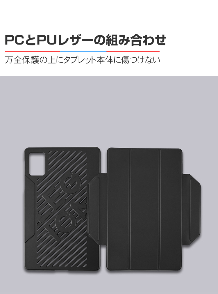 NEC LAVIE Tab T9 T0995/HAS PC-T0995HAS TAB09/Q01 PC-TAB09Q01