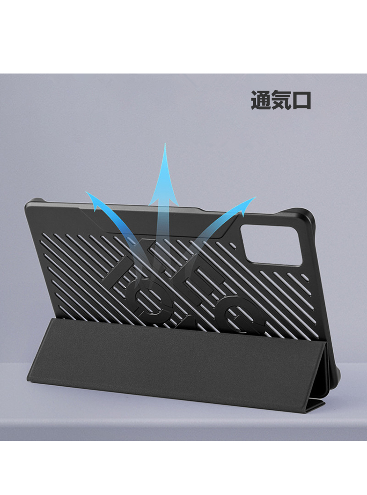 ipadキラー NEC LAVIE Tab T9 （ケース付き） NEC LAVIE Tab T9 T0995/HAS PC-T0995HAS TAB09/Q01 PC-TAB09Q01