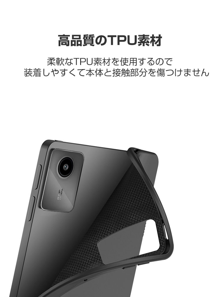 NEC LAVIE Tab T11 T1155/HAS PC-T1155HAS TAB11/F01 PC-TAB11F01