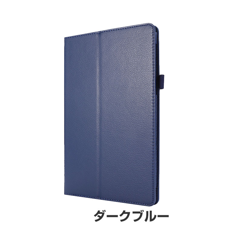 NEC LAVIE Tab T11 T1155/HAS PC-T1155HAS TAB11/F01 PC-TAB11F01