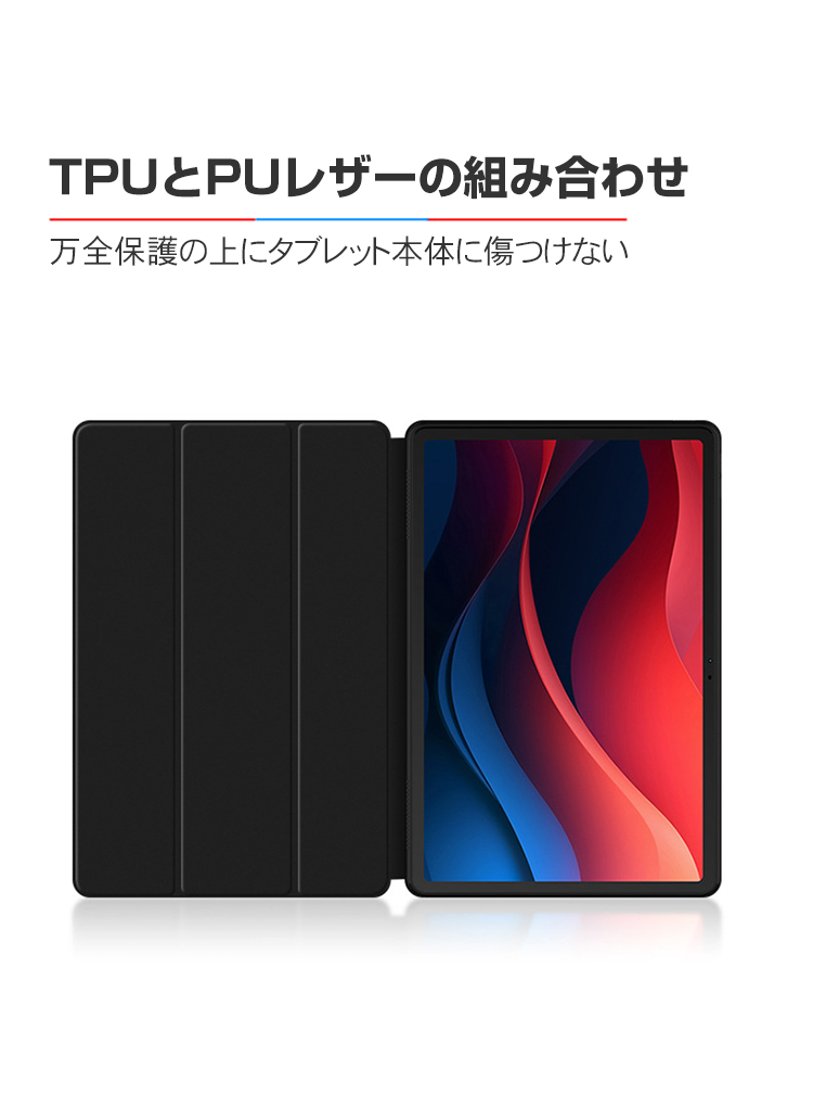 NEC LAVIE Tab T11 T1155/HAS PC-T1155HAS TAB11/F01 PC