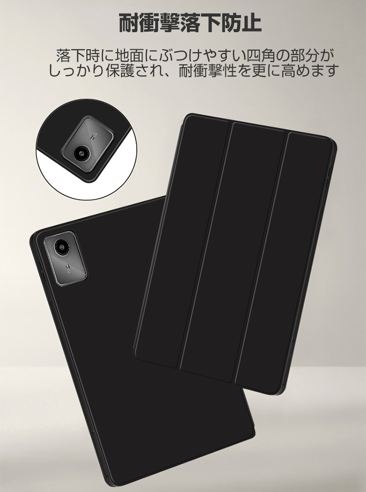 未開封　NEC LAVIE Tab T11 PC-T1155HAS 展示品 NEC LAVIE Tab T11 T1155/HAS 11インチ メモリー4GB ストレージ