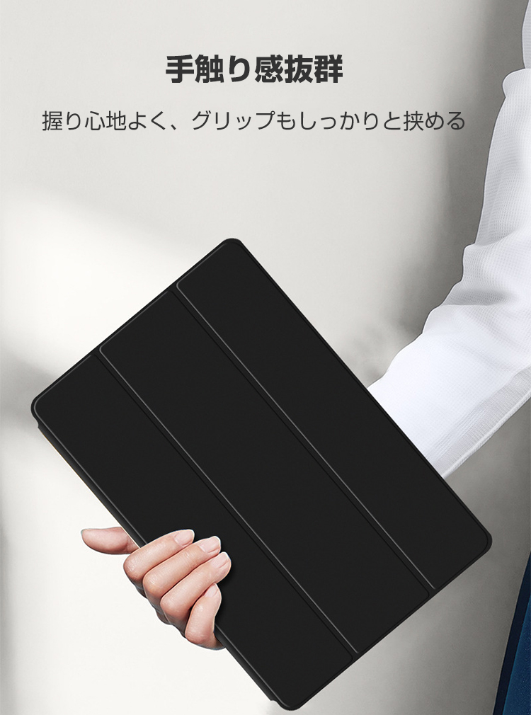 NEC LAVIE Tab T11 T1155/HAS PC-T1155HAS TAB11/F01 PC-TAB11F01