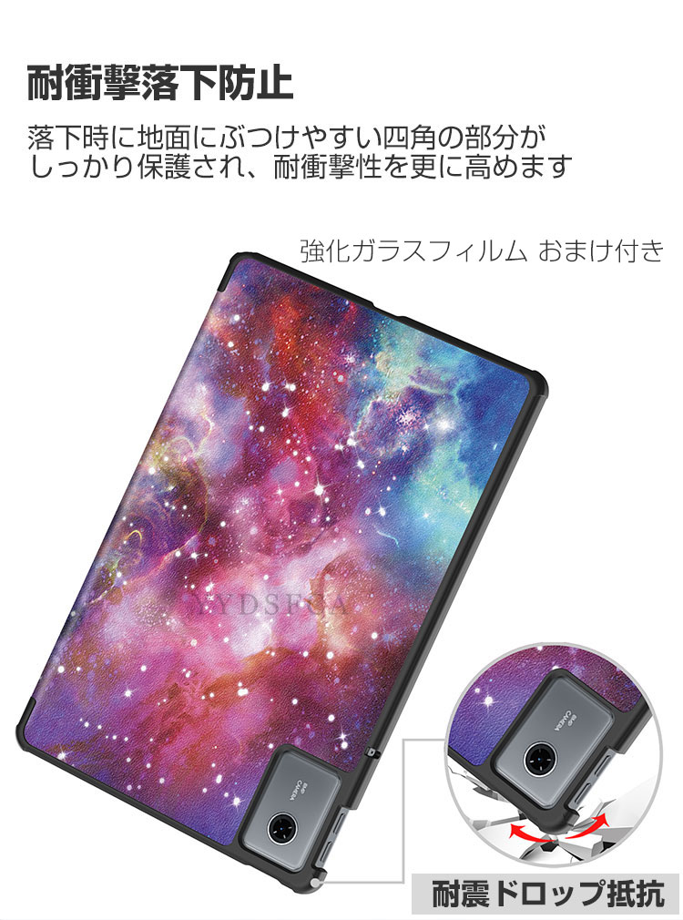 NEC NEC LAVIE Tab T11N PC-T1175LAS/PC-T1175LAC/PC-TAB11Q02 カバー