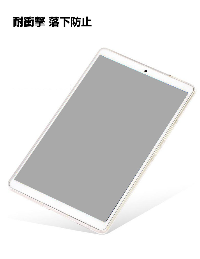 NEC LAVIE Tab T10 T1055/EAS PC-T1055EAS 10.1インチタブレットPC