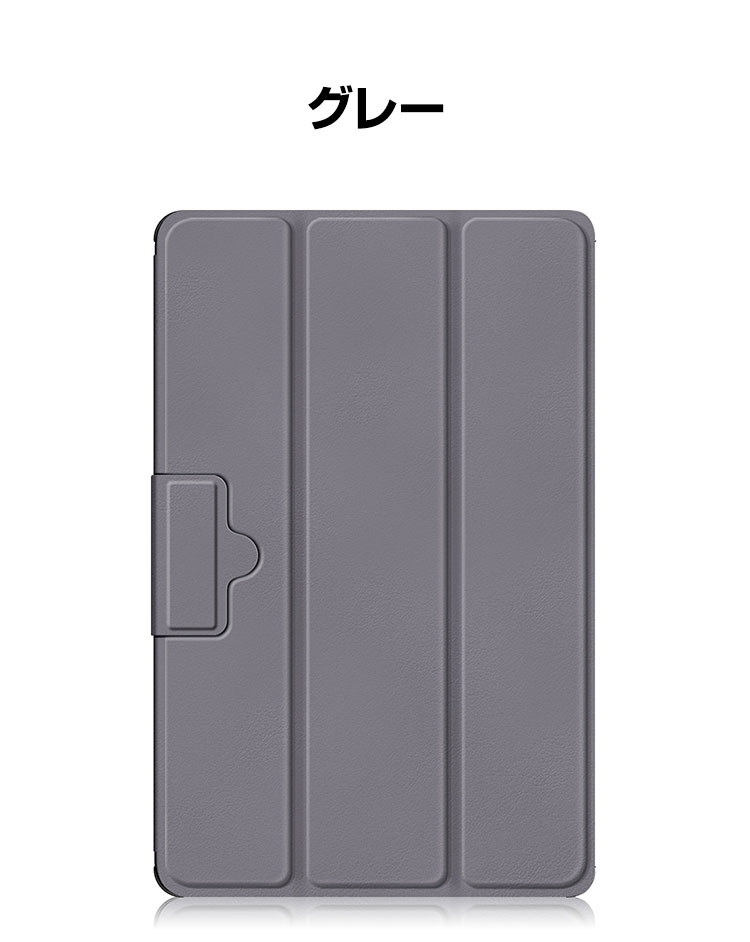 NEC LAVIE Tab T10 T1055/EAS PC-T1055EAS 10.1型(インチ