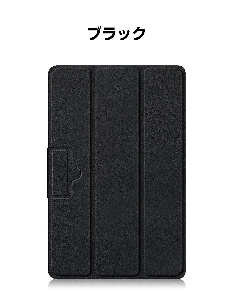 NEC LAVIE Tab T10 T1055/EAS PC-T1055EAS 10.1型(インチ) ケース 手帳