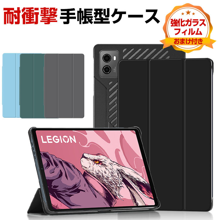 NEC LAVIE Tab 9QHD1 (PC-T0995HAS) 8.8インチ ケース カバー PUレザー
