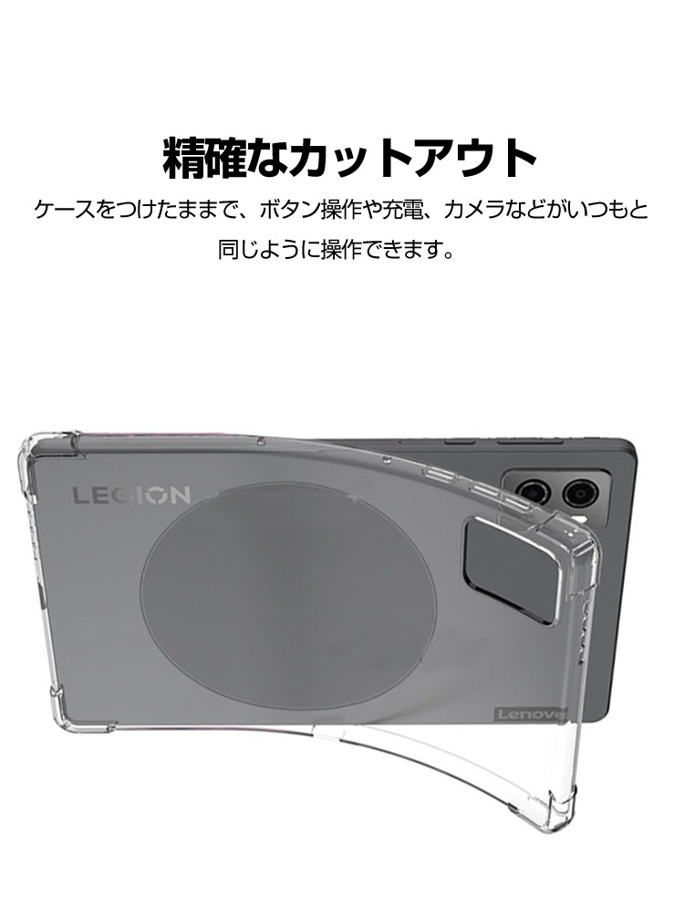 NEC LAVIE Tab 9QHD1 (PC-T0995HAS) 8.8インチ ケース カバー