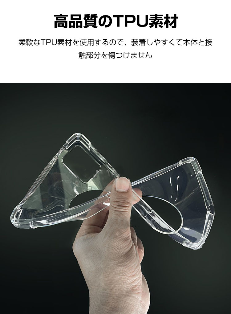 NEC LAVIE Tab 9QHD1 (PC-T0995HAS) 8.8インチ ケース カバー