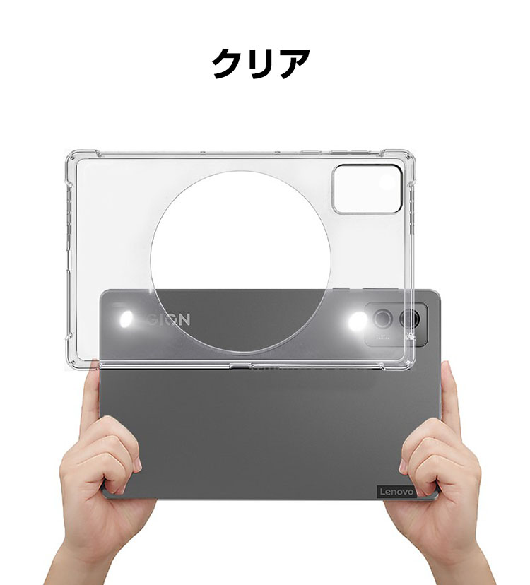 NEC LAVIE Tab 9QHD1 (PC-T0995HAS) 8.8インチ ケース カバー