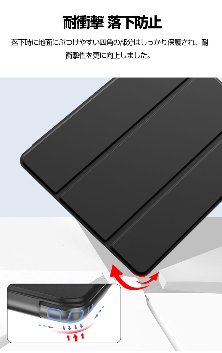 NEC LAVIE Tab 9QHD1 (PC-T0995HAS) 8.8インチ ケース カバー PUレザー