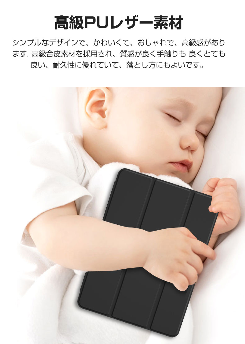 NEC LAVIE Tab 9QHD1 (PC-T0995HAS) 8.8インチ ケース カバー PUレザー