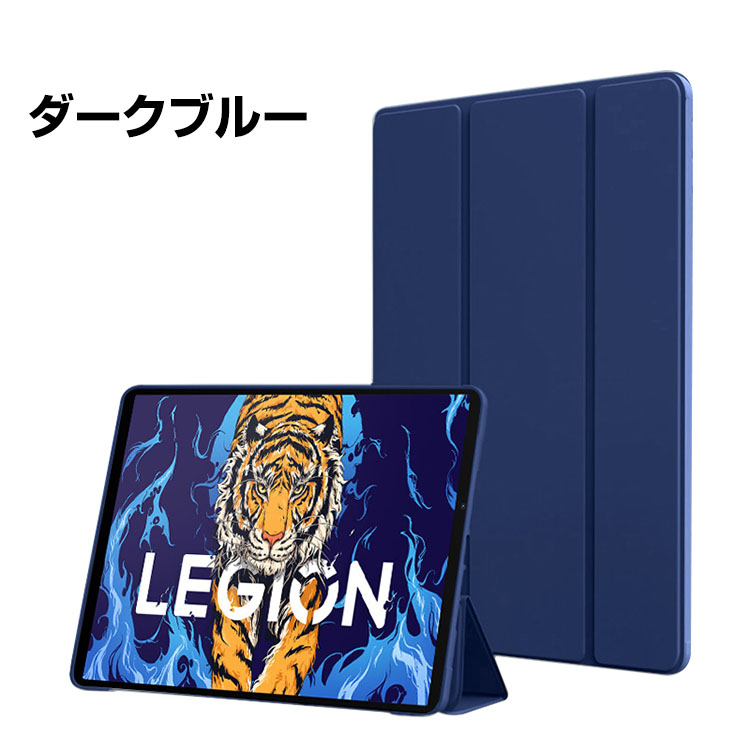 NEC LAVIE Tab 9QHD1 (PC-T0995HAS) 8.8インチ ケース カバー PUレザー