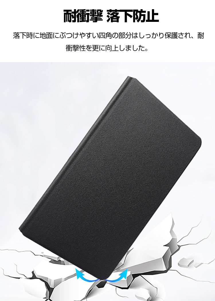 NEC LAVIE Tab 9QHD1 (PC-T0995HAS) 8.8インチ ケース カバー PUレザー