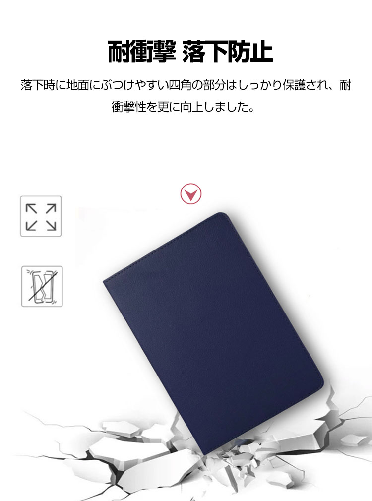 NEC LAVIE Tab T11 T1175/FAS(PC-T1175FAS) 11.5インチ ケース