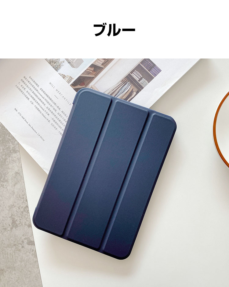 Lenovo Tab P11 5G LET01 11インチ レノボ タブレット PUレザー