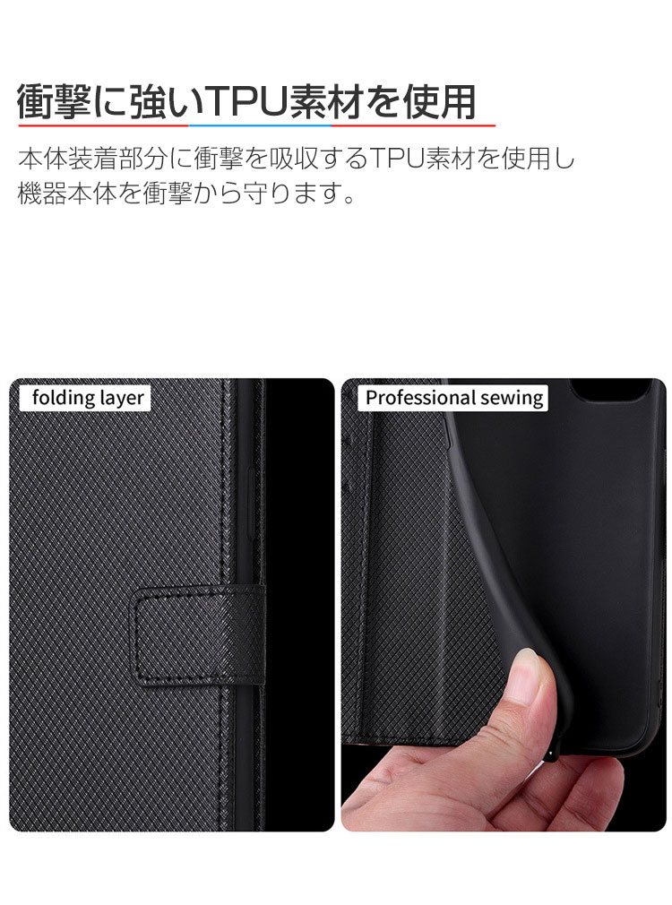 LEITZ PHONE2 ライツフォン ケース付き Leitz Phone2 カバー Phone 2 ケース ライツ フォン ツー 手帳