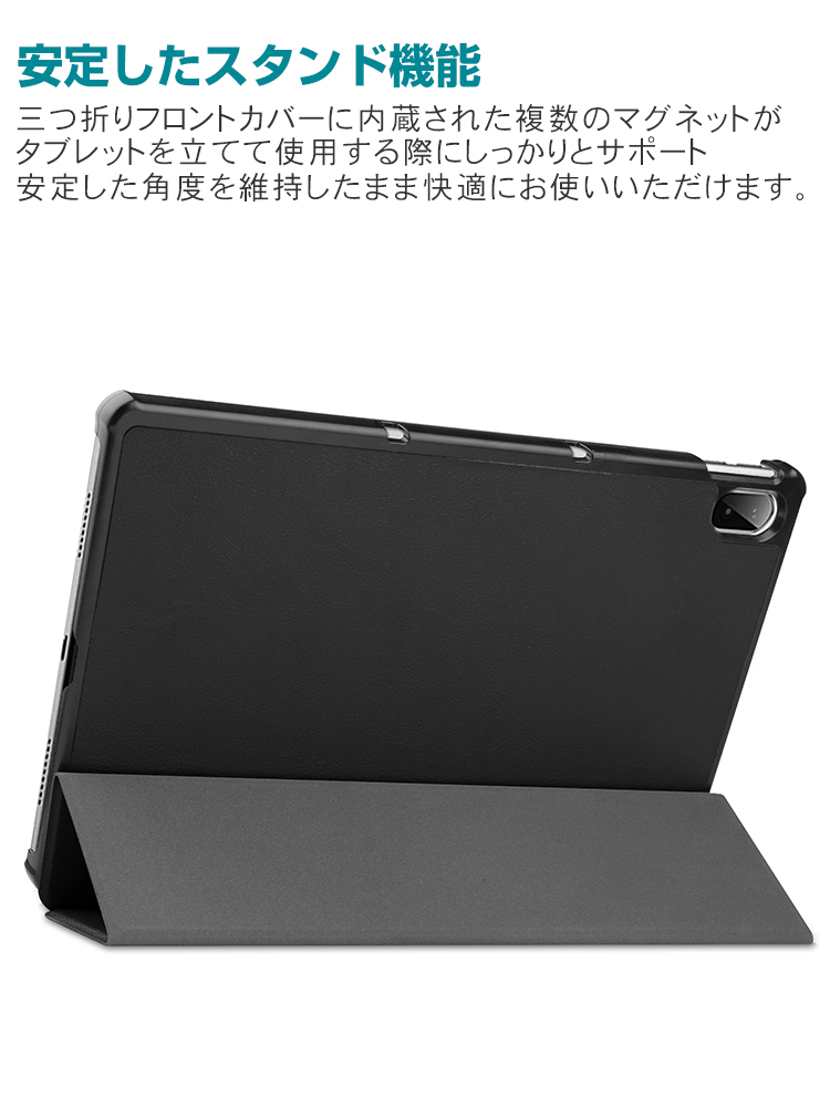 Androidタブレットアクセサリー lenovo tab p11 5g Lenovo Tab P11 5G LET01 11インチ ケース PUレザー おしゃれ