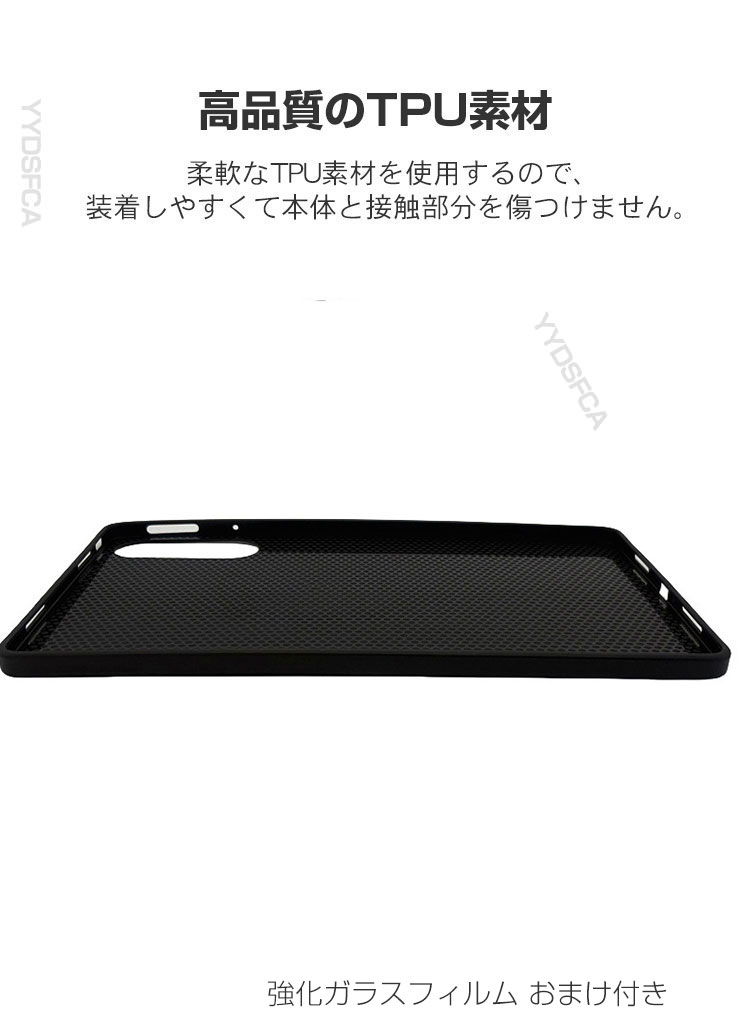 Lenovo Yoga Tab ZAG60177JP ケース 耐衝撃 カバー 薄型 TPU素材製