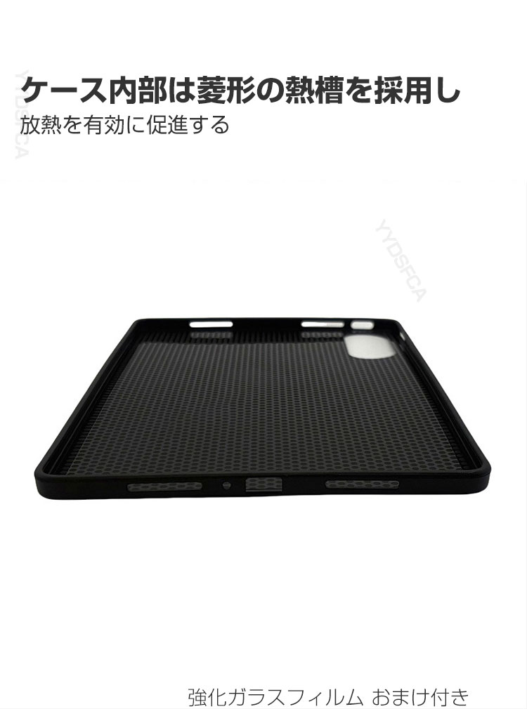 Lenovo Yoga Tab ZAG60177JP ケース 耐衝撃 カバー 薄型 TPU素材製