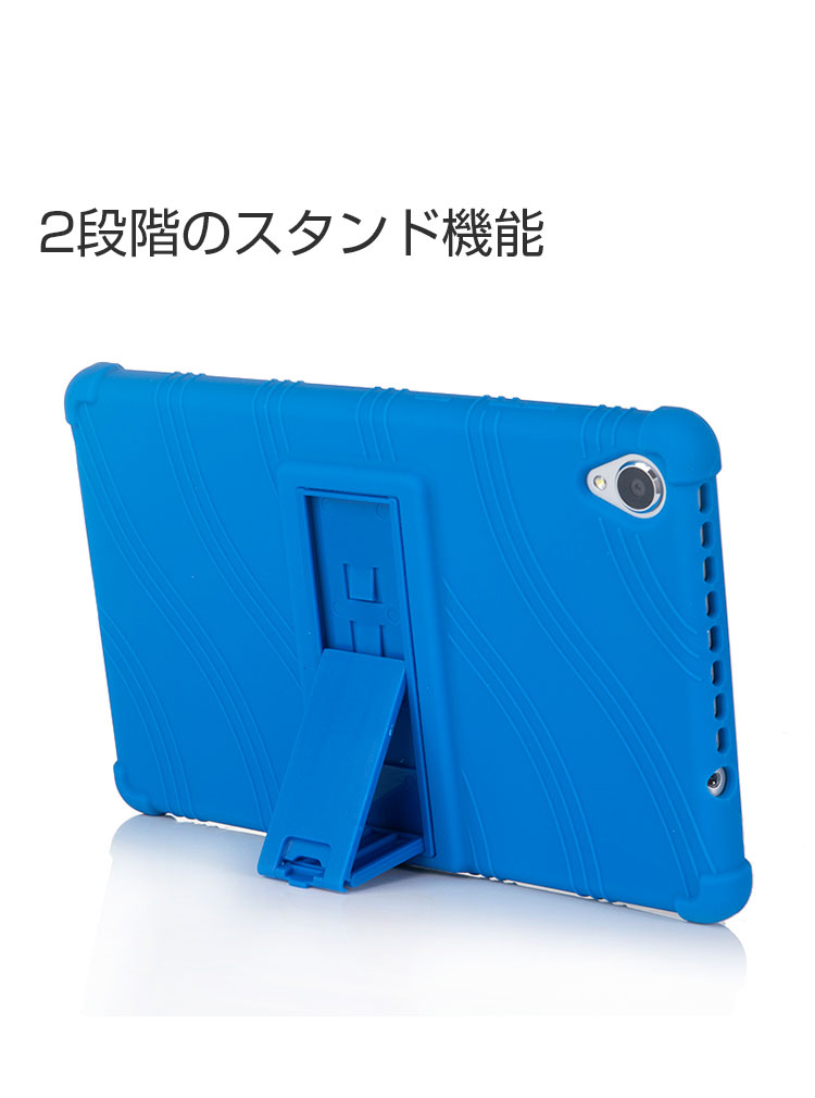 Lenovo Tab M8 HD/M8 FHD/M8 3rd Gen TB-8505F/X TB-8705F/M/i/X TB