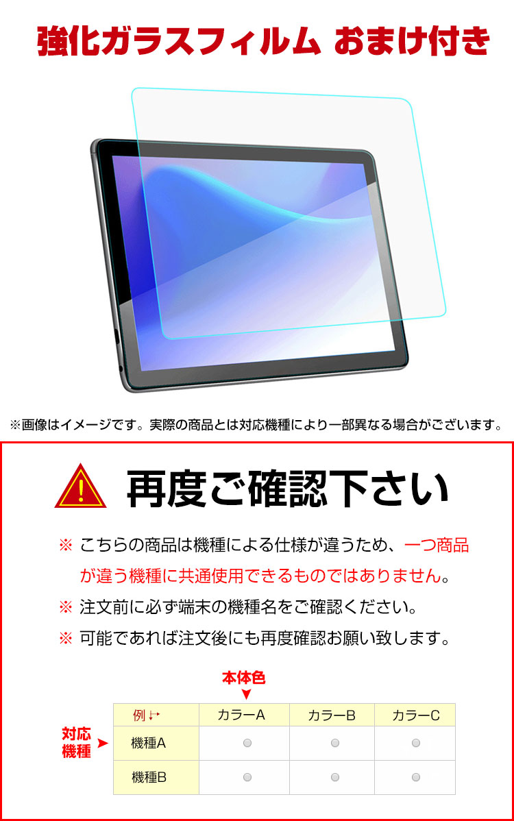 Lenovo Tab M8 HD/M8 FHD/M8 3rd Gen TB-8505F/X TB-8705F/M/i/X