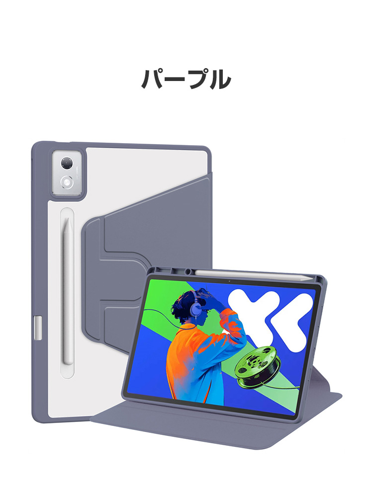 Lenovo（レノボ） Lenovo Idea Tab Pro 12.7型(インチ) 2025用のケース