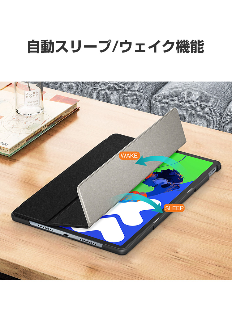 Lenovo レノボ Idea Tab Pro 12.7型(インチ) 2025用の持ちやすい Lenovo レノボ Idea Tab Pro 12.7型(インチ) 2025用の持ちやすい
