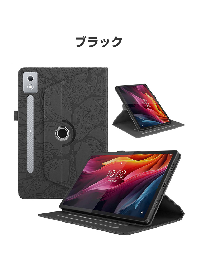 Lenovo（レノボ） Lenovo Idea Tab Pro 12.7型(インチ) 2025用の持ち