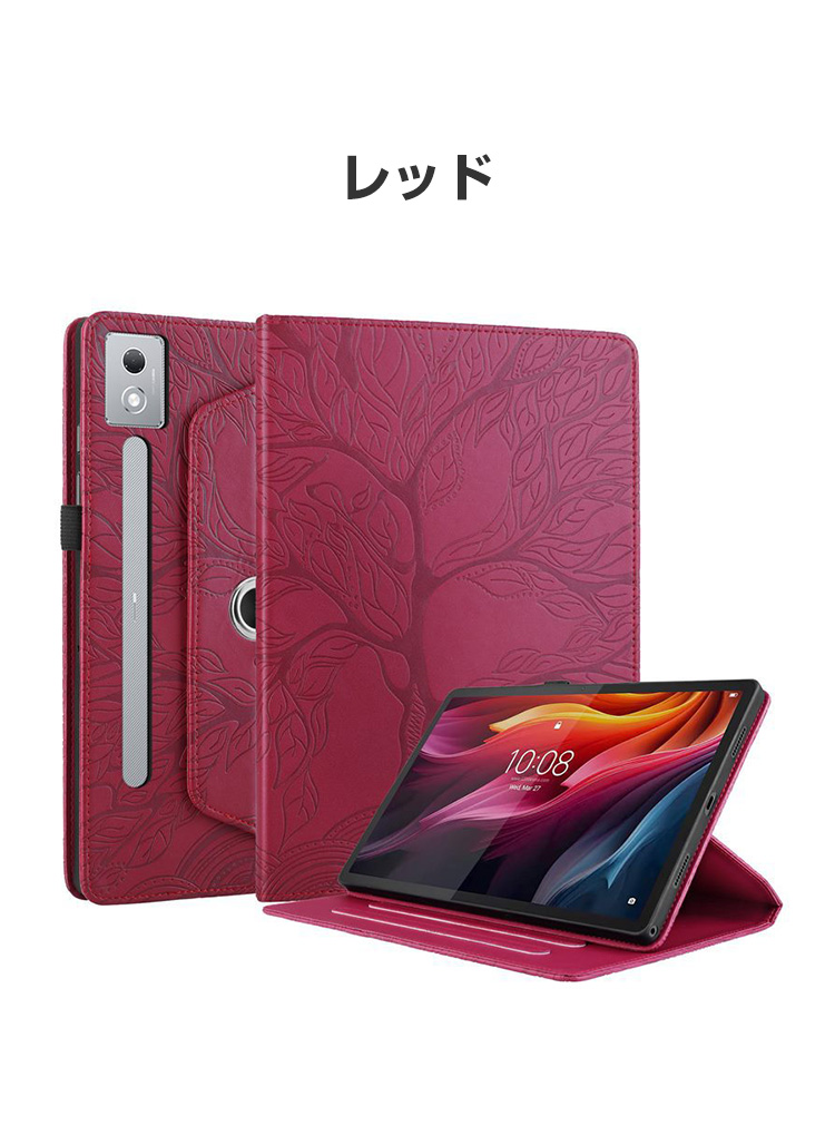 Lenovo（レノボ） Lenovo Idea Tab Pro 12.7型(インチ) 2025用の持ち
