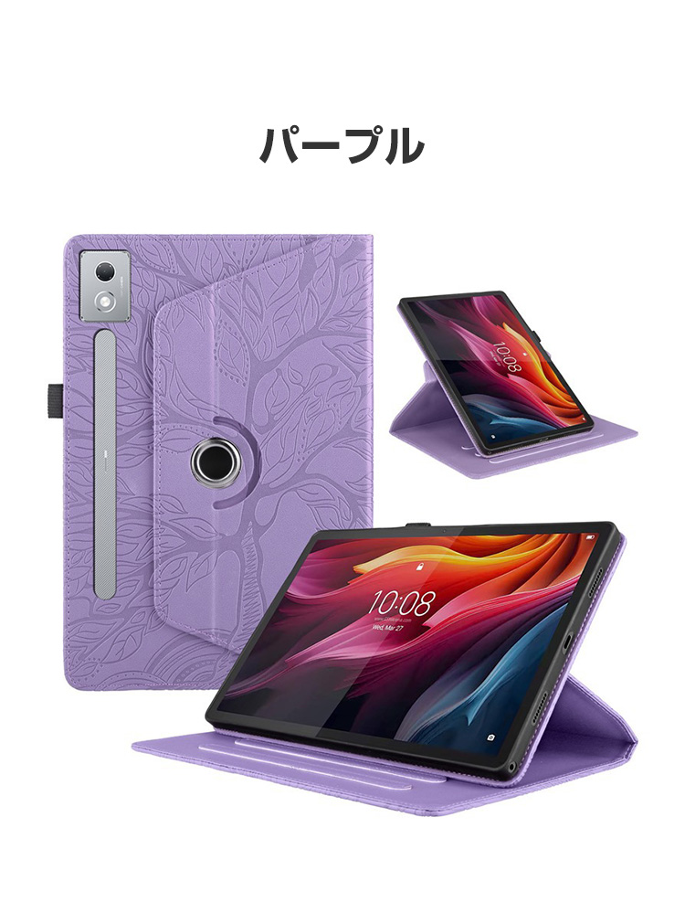 Lenovo（レノボ） Lenovo Idea Tab Pro 12.7型(インチ) 2025用の持ち