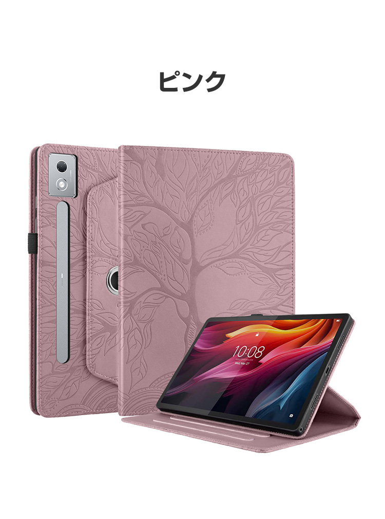 Lenovo レノボ Idea Tab Pro 12.7型(インチ) 2025用の持ちやすい