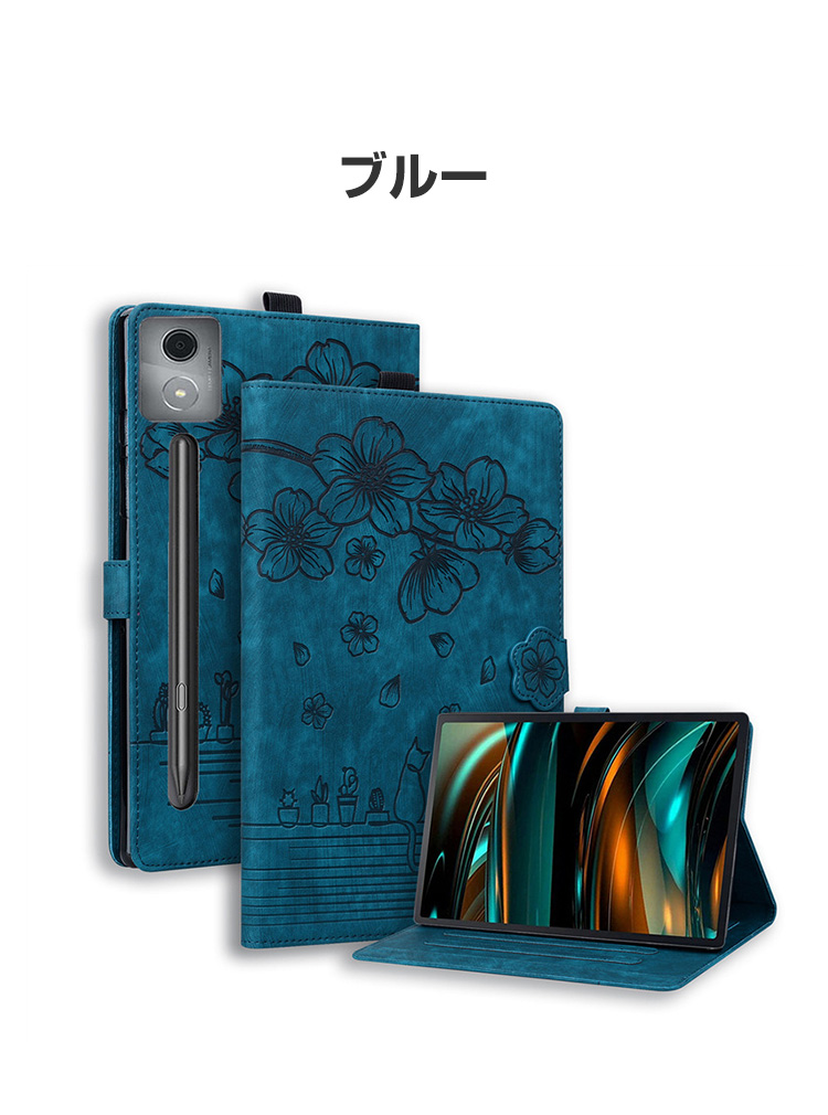 レノボ Lenovo Idea Tab Pro 12.7型(インチ) 2025用の持ちやすい 汚れ