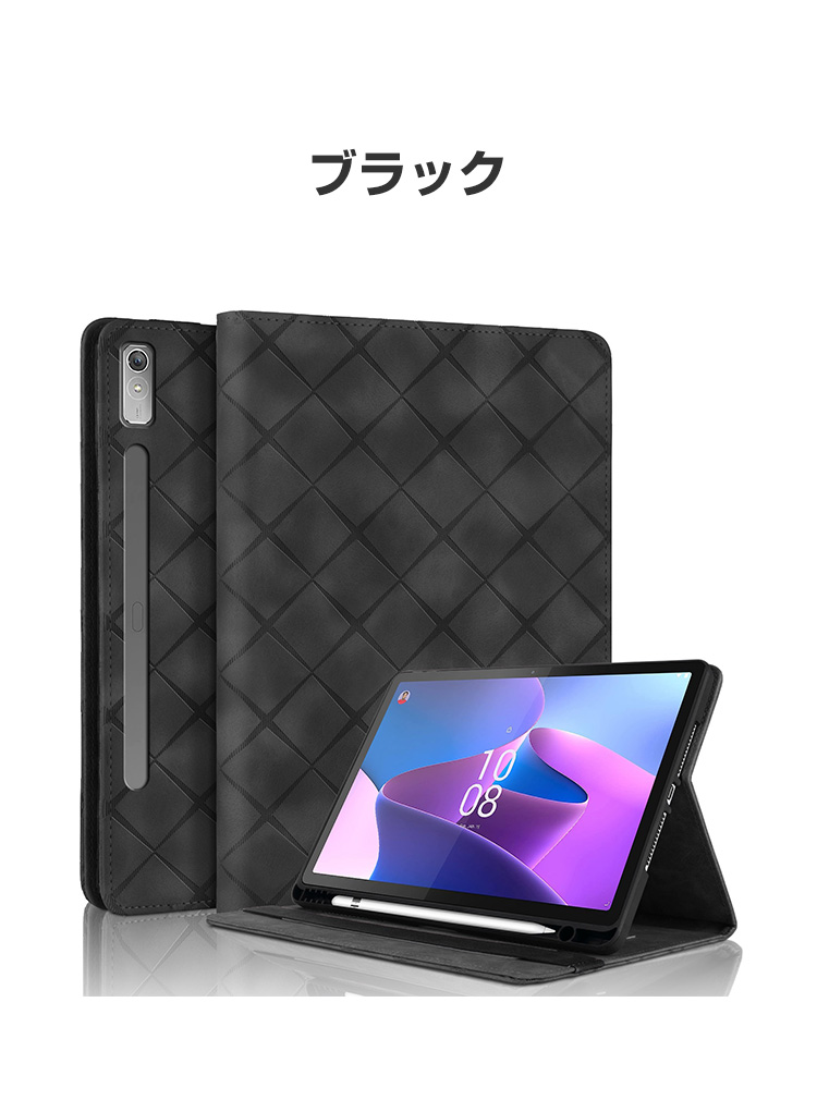 レノボ Lenovo Idea Tab Pro 12.7型(インチ) 2025用の持ちやすい 汚れ
