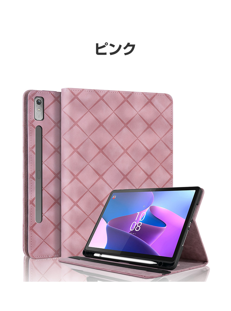 レノボ Lenovo Idea Tab Pro 12.7型(インチ) 2025用の持ちやすい 汚れ