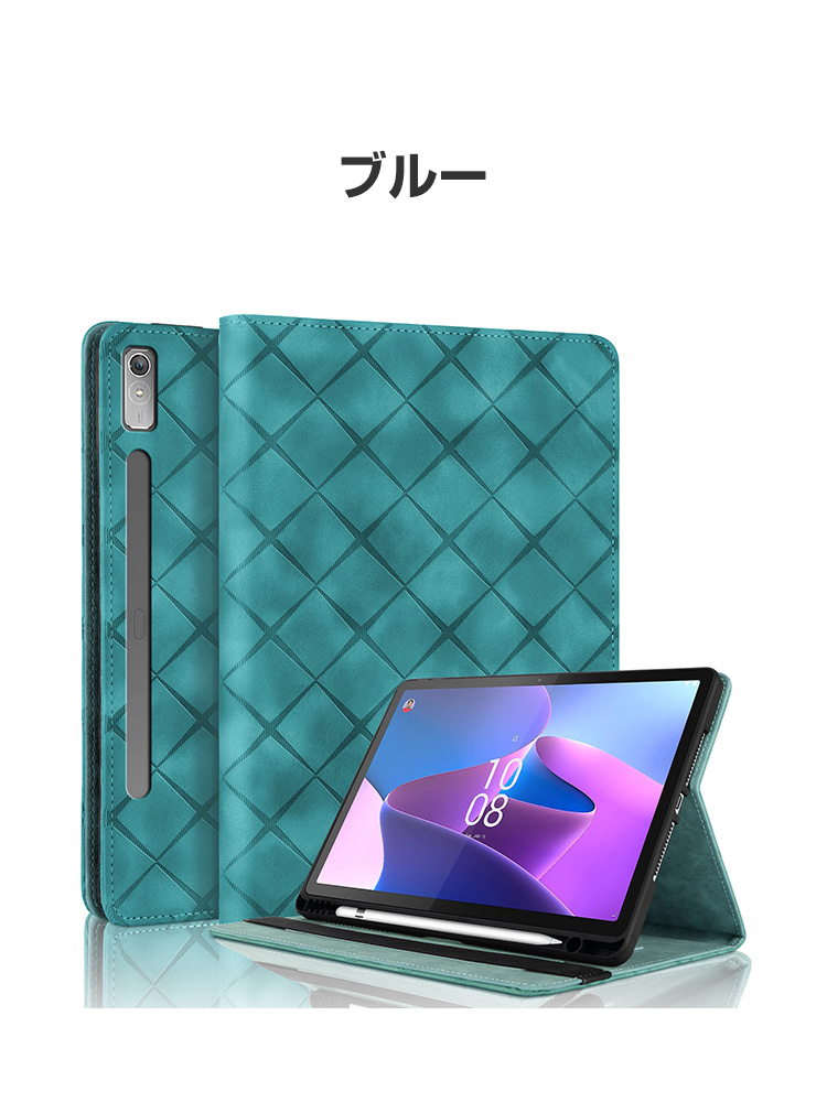 レノボ Lenovo Idea Tab Pro 12.7型(インチ) 2025用の持ちやすい 汚れ