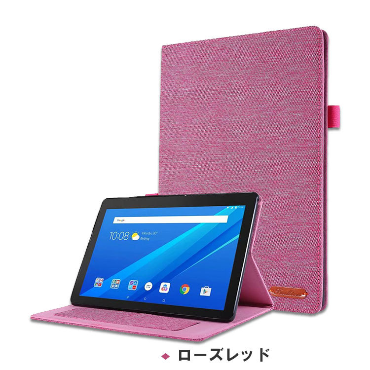 「ポイント」Lenovo Tab M10 Tab B10 10.1インチ タブレットPC 手帳型 レザー デニム調 キャンパス調 おしゃれ ケース CASE｜visos-store｜06