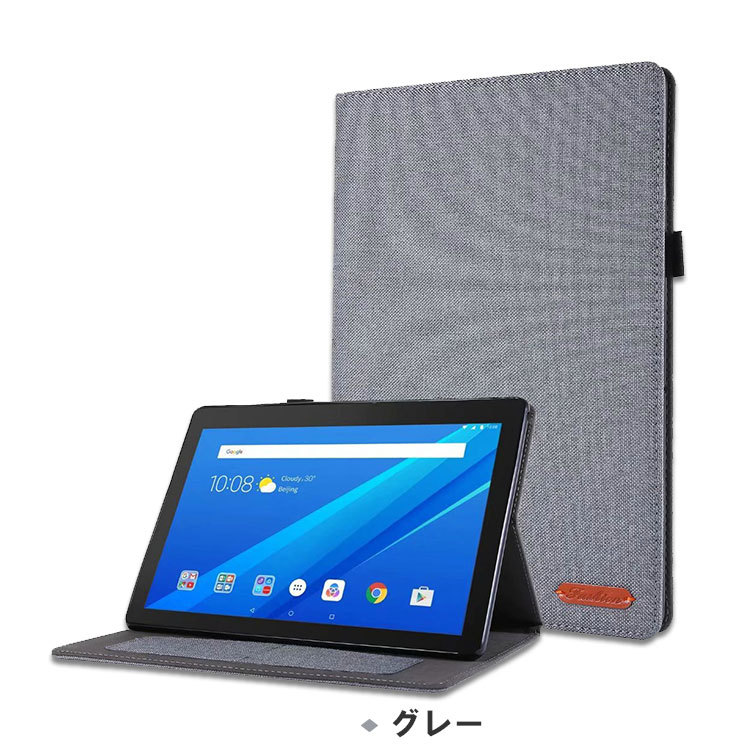 「ポイント」Lenovo Tab M10 Tab B10 10.1インチ タブレットPC 手帳型 レザー デニム調 キャンパス調 おしゃれ ケース CASE｜visos-store｜04