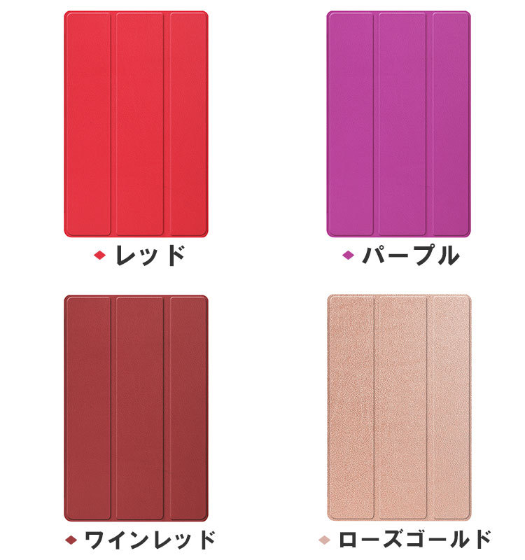 ポイント」Lenovo Tab K10 10.3インチ TB-X6C6F/TB-X6C6X/TB-X6C6NBF
